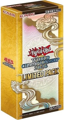 YuGiOh Limited Pack World Championship 2026 Booster Box 10 Packs