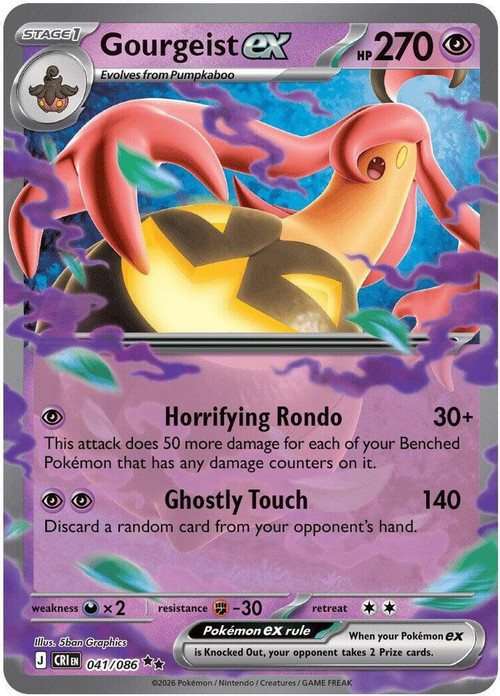 pokemon card gourgeist Pokemon Trading Card Game Chaos Rising Double Rare Gourgeist ex #41