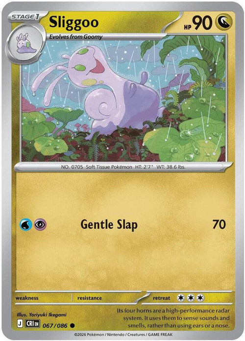 Pokemon Trading Card Game Chaos Rising Common Sliggoo #67、ToyWiz、kayou