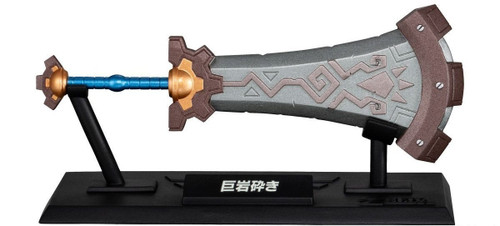 Legend of Zelda Weapons Collection Shokugan Boulder Breaker 1.5-Inch Weapon Replica Loose、ToyWiz、kayou