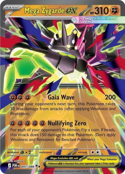 mega pokemon cards prices Pokmon TCG: EvolutionPitch Black Booster Bundle : Toys & Games end display Pokemon Trading Card Game ME01