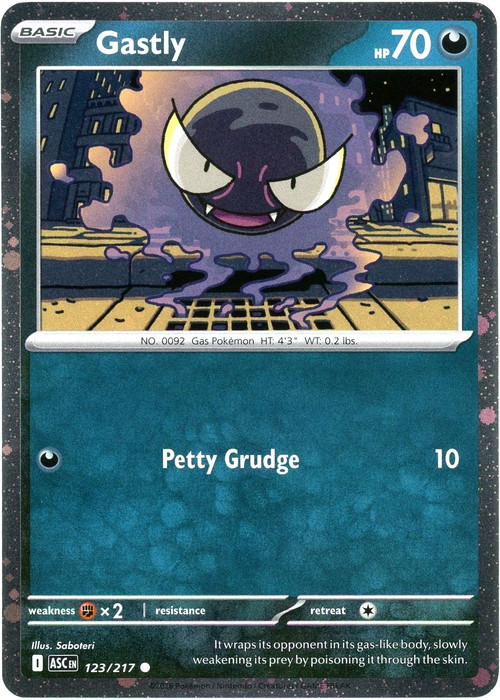Pokemon Trading Card Game Ascended Heroes Cosmos Holo Promo Gastly #123、ToyWiz、kayou