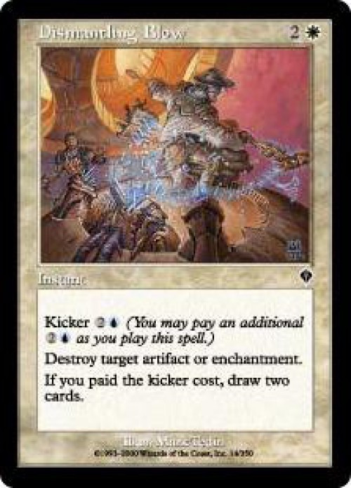 MtG Invasion Common Dismantling Blow #14、ToyWiz、kayou