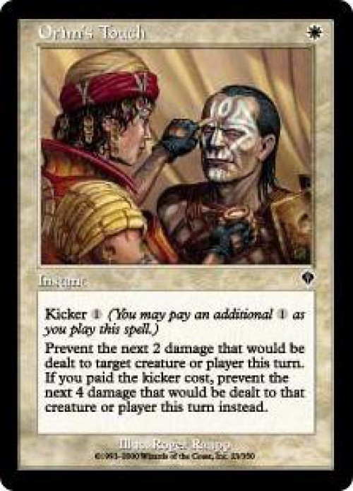 MtG Invasion Common Orim's Touch #23、ToyWiz、kayou