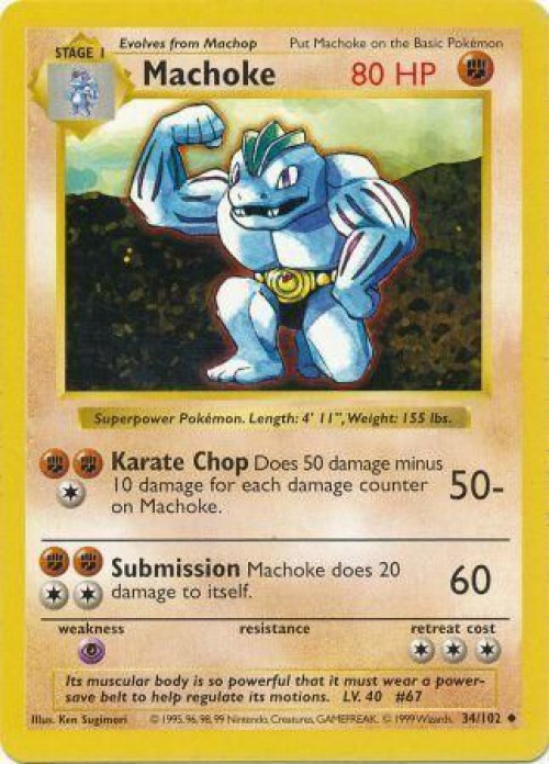 Pokemon Base Set Uncommon Machoke #34 Shadowless Damaged、ToyWiz、kayou