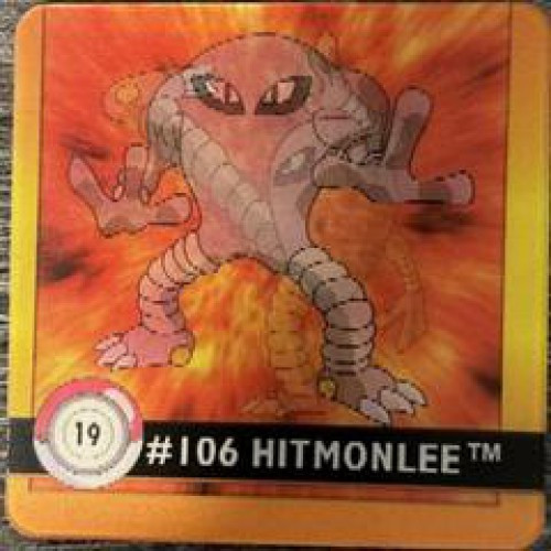 Pokemon Hitmonlee Flipz 3D #19、ToyWiz、kayou