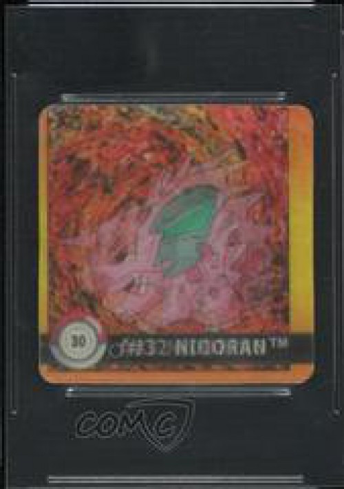 Pokemon Nidoran (M) + Nidorino Flipz 3D #30、ToyWiz、kayou