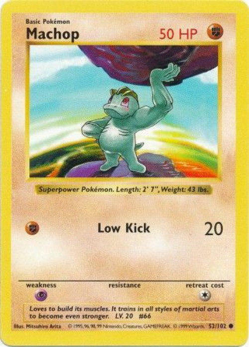 Pokemon Base Set Common Machop #52 Shadowless Damaged、ToyWiz、kayou