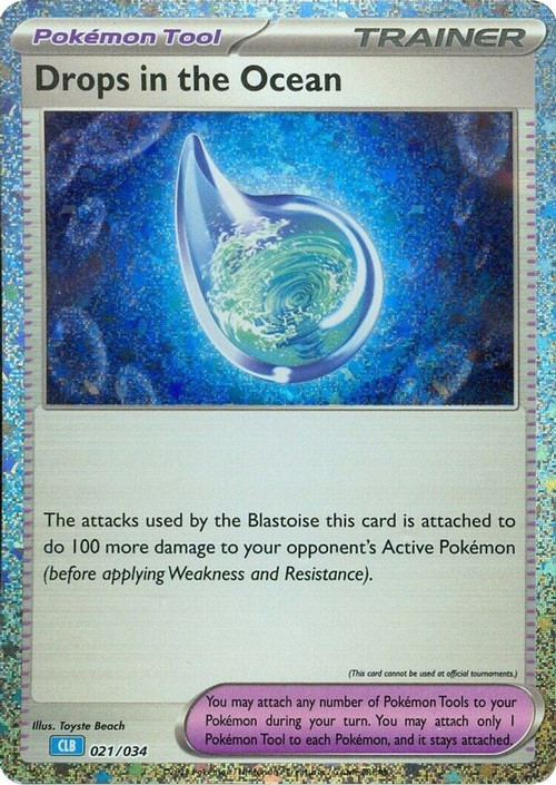 pokemon cards bulk lot Up to 50 Pokemon Bulk Card Lot - Pokemon Bulk Card Lots - Bulk Lots