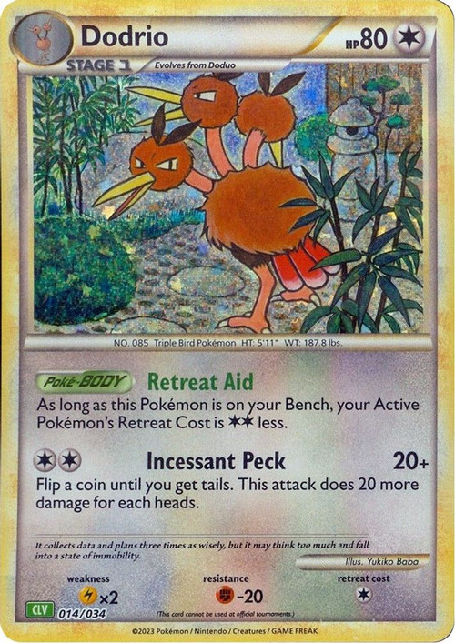 Pokemon Trading Card Game Classic Classic Collection Dodrio #14 CLV、ToyWiz、kayou