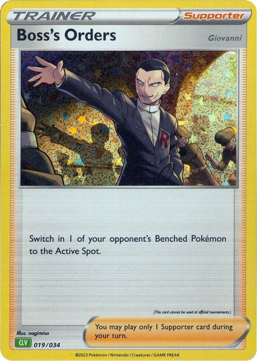 Pokemon Trading Card Game Classic Classic Collection Boss's Orders #19 CLV、ToyWiz、kayou