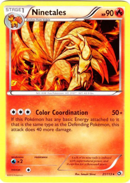Pokemon Black & White Legendary Treasures Rare Ninetales #21 Reverse Holo、ToyWiz、kayou