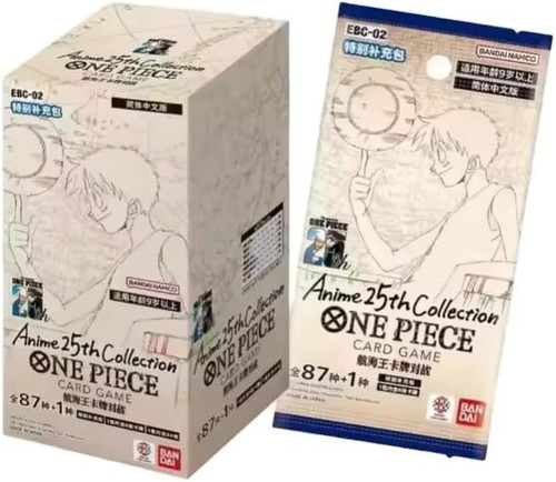 One Piece Trading Card Game 2025 Memorial Collection Anime 25th