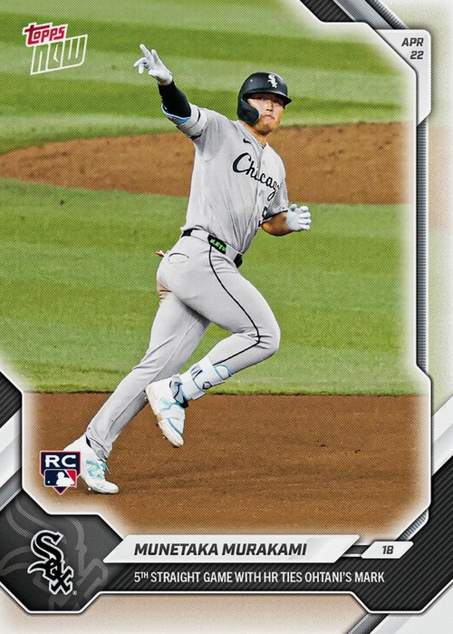 MLB Chicago White Sox 2026 NOW Baseball Munetaka Murakami #110 Rookie、ToyWiz、kayou