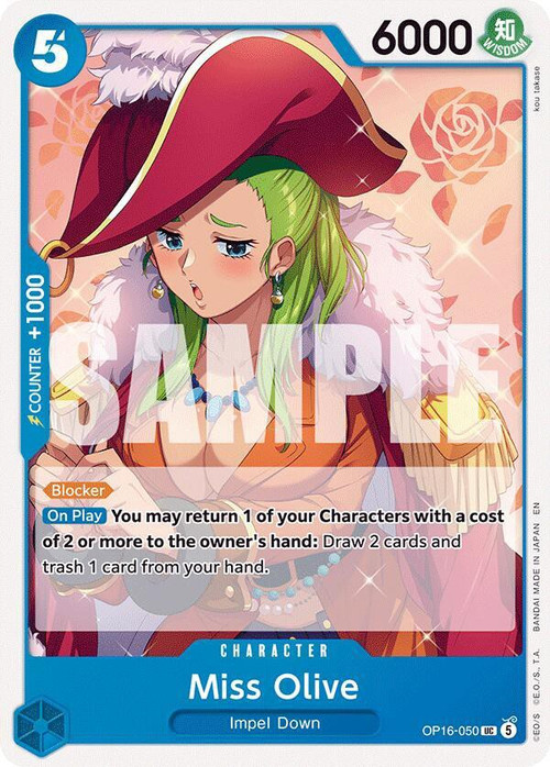 14300円相当‼️早い者勝ち✨️環境カードセット One Piece Trading Card Game The Time of Battle Single Card