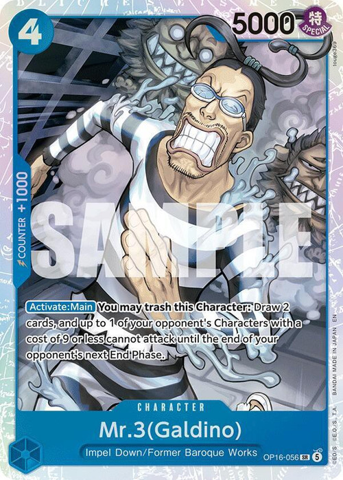 One Piece Trading Card Game The Time of Battle Single Card Super