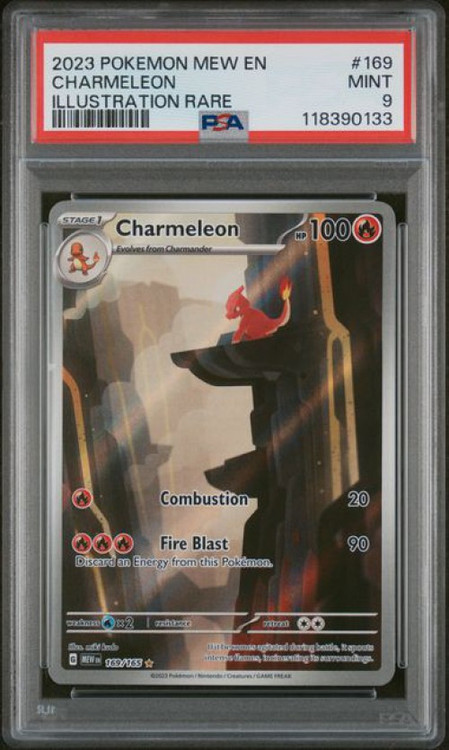 Nintendo Pokemon Scarlet & Violet 151 Illustration Rare Charmeleon #169 PSA 9、ToyWiz、kayou