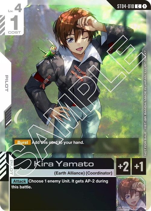 Gundam Trading Card Game Starter Deck 04: SEED Strike Common Kira Yamato ST04-010 Launch Event Promo、ToyWiz、kayou