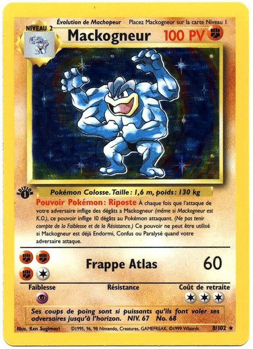 Pokemon Base Set Holo Rare Mackogneur #8 1st Edition Lightly Played French、ToyWiz、kayou