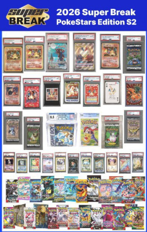 Pokemon 2026 Poke Stars Series 2 Trading Card Box 4 Pokemon Packs