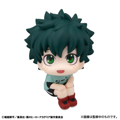 My Hero Academia Lookup Izuku Midoriya Collectable Figure Casual Look Ver. (Pre-Order ships December)、ToyWiz、kayou