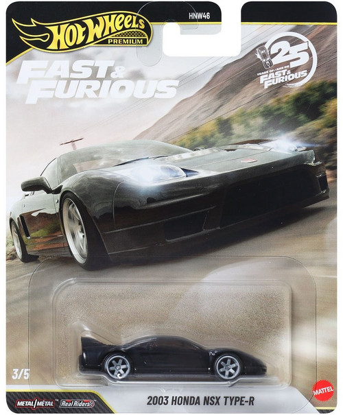 Hot Wheels Premium 25 Years of Fast & Furious 2003 Honda NSX Type-R Die Cast Car #3/5、ToyWiz、kayou