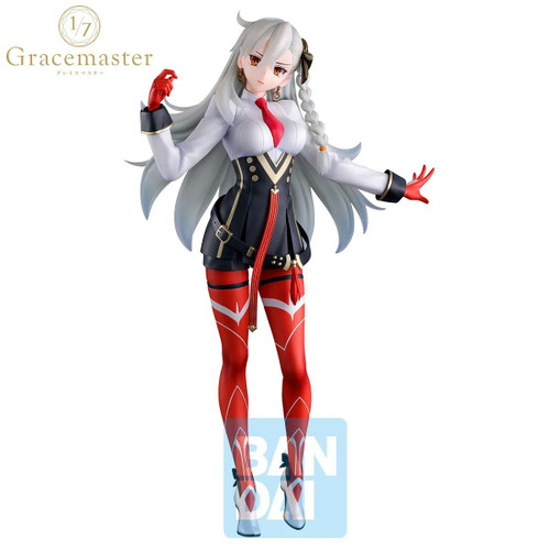 FateGrand Order Chaldea Pickup Memories Gracemaster Ichibansho