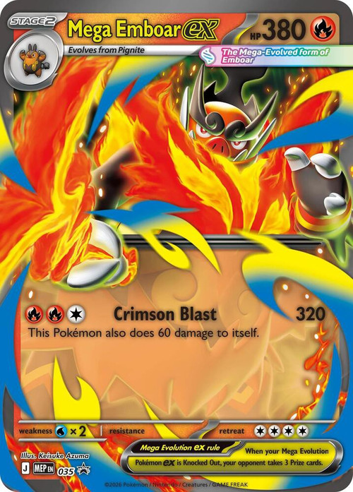 Pokemon Trading Card Game Mega Evolution Promo Promo Mega Emboar ex MEP035、ToyWiz、kayou