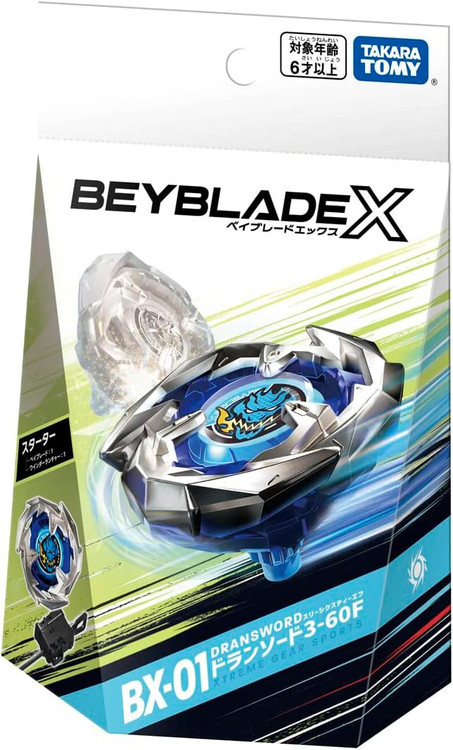 Beyblade X UK19 3個セット Beyblade X BX-01 Dransword 3-60F Starter Pack Set Hasbro Toys - ToyWiz