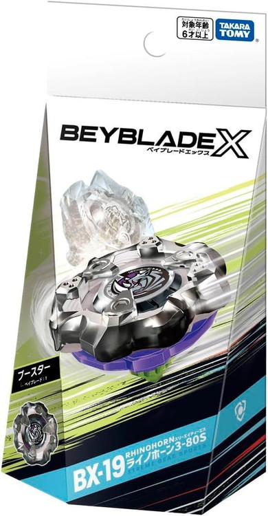 Beyblade X BX-19 Rhinohorn 3-80S Booster Pack Hasbro Toys - ToyWiz