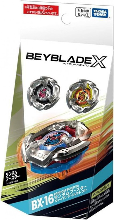 Beyblade X BX-16 Random Booster Mystery Pack Hasbro Toys - ToyWiz