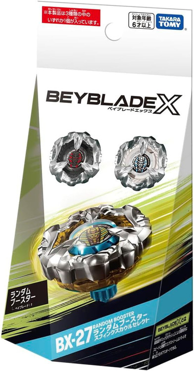 Beyblade X BX-27 Random Booster Mystery Pack Hasbro Toys - ToyWiz