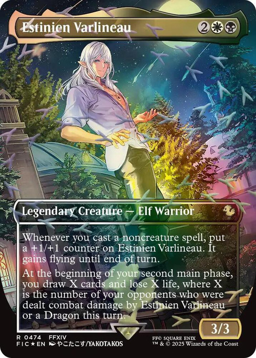 MtG Final Fantasy Commander Rare Estinien Varlineau #474 Chocobo Track Foil、ToyWiz、kayou