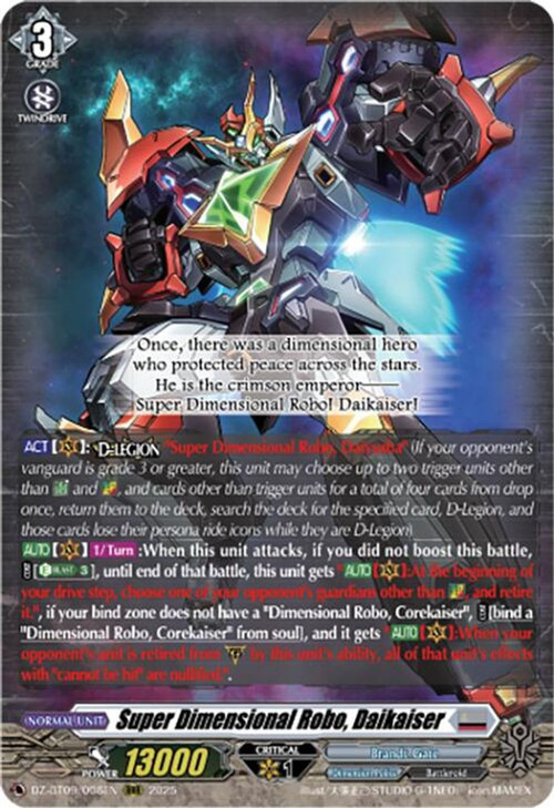 Cardfight Vanguard Trading Card Game Super Brave Detonation Triple Rare Super Dimensional Robo, Daikaiser DZ-BT09/008EN、ToyWiz、kayou