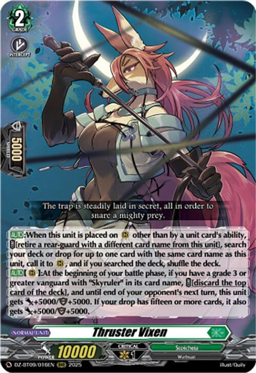 Cardfight Vanguard Trading Card Game Super Brave Detonation Triple Rare Thruster Vixen DZ-BT09/016EN、ToyWiz、kayou