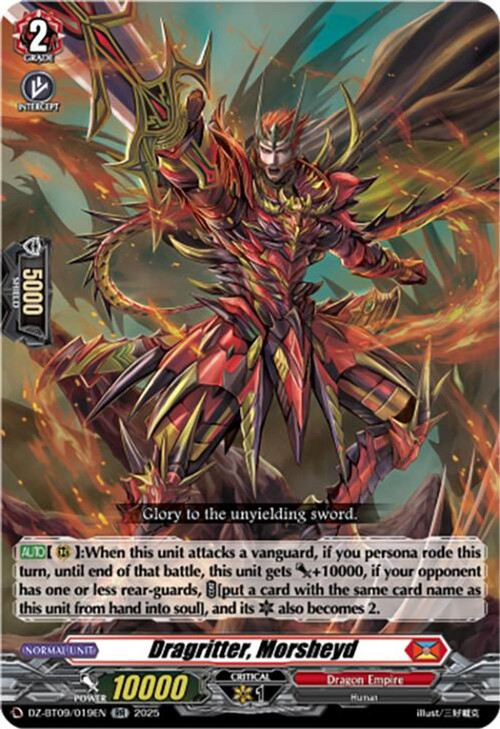 Cardfight Vanguard Trading Card Game Super Brave Detonation Double Rare Dragritter, Morsheyd DZ-BT09/019EN、ToyWiz、kayou