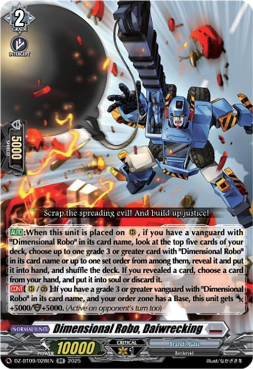 Cardfight Vanguard Trading Card Game Super Brave Detonation Double Rare Dimensional Robo, Daiwrecking DZ-BT09/028EN、ToyWiz、kayou