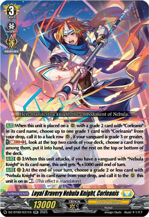 Cardfight Vanguard Trading Card Game Super Brave Detonation Double Rare Loyal Bravery Nebula Knight, Corleanis DZ-BT09/031EN、ToyWiz、kayou