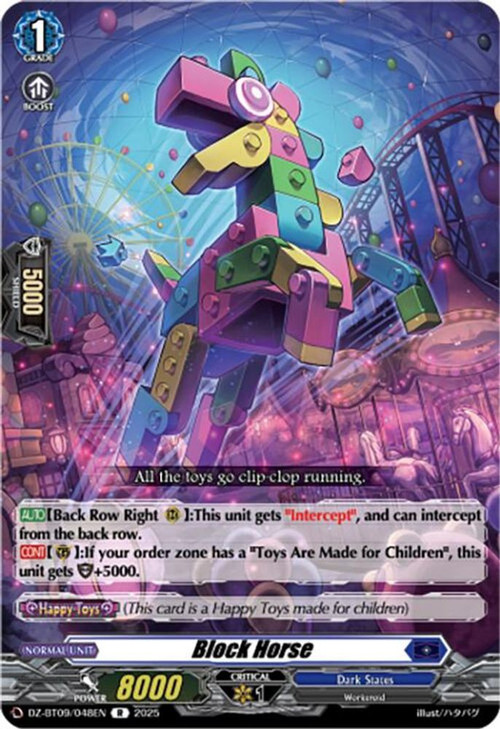 Cardfight Vanguard Trading Card Game Super Brave Detonation Rare Block Horse DZ-BT09/048EN、ToyWiz、kayou