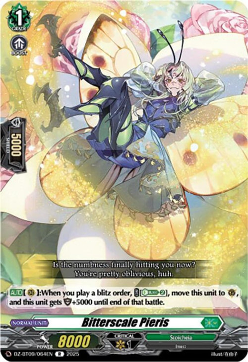 Cardfight Vanguard Trading Card Game Super Brave Detonation Rare Bitterscale Pieris DZ-BT09/064EN、ToyWiz、kayou