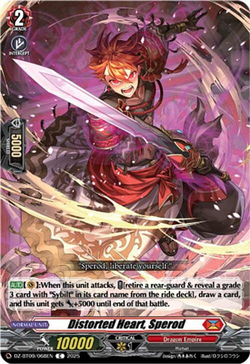 Cardfight Vanguard Trading Card Game Super Brave Detonation Common Distorted Heart, Sperod DZ-BT09/068EN、ToyWiz、kayou