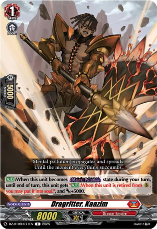 Cardfight Vanguard Trading Card Game Super Brave Detonation Common Dragritter, Kaazim DZ-BT09/071EN、ToyWiz、kayou