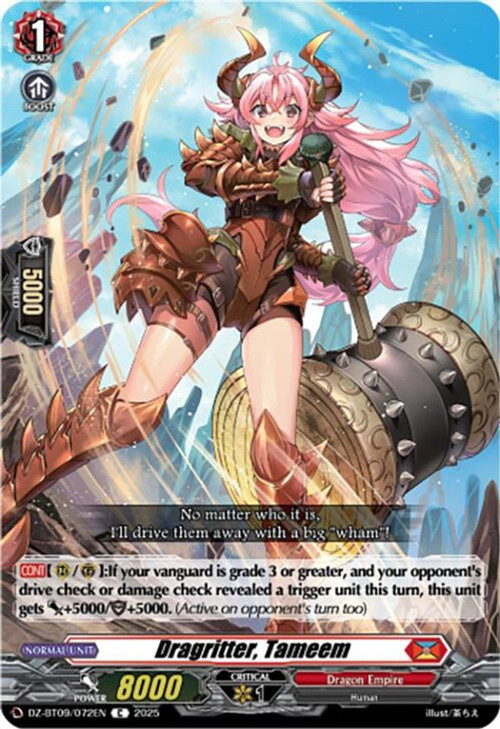 Cardfight Vanguard Trading Card Game Super Brave Detonation Common Dragritter, Tameem DZ-BT09/072EN、ToyWiz、kayou