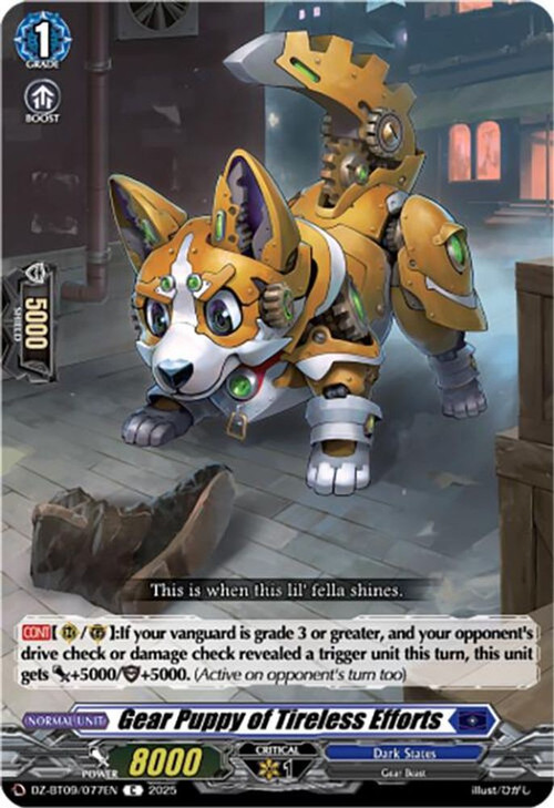 Cardfight Vanguard Trading Card Game Super Brave Detonation Common Gear Puppy of Tireless Efforts DZ-BT09/077EN、ToyWiz、kayou