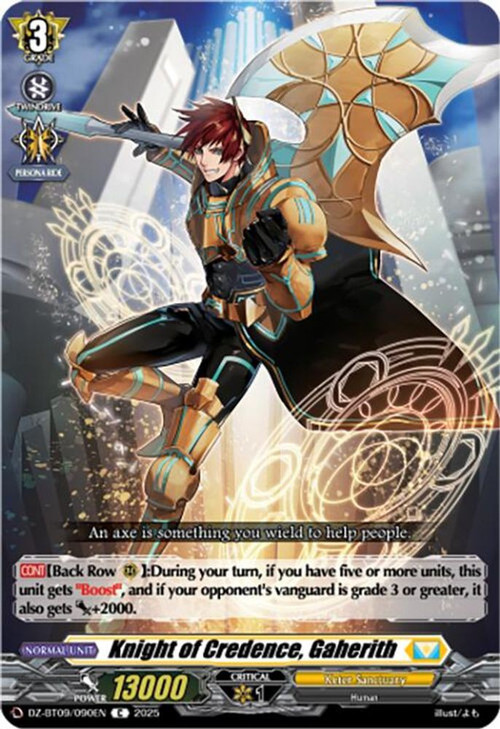 Cardfight Vanguard Trading Card Game Super Brave Detonation Common Knight of Credence, Gaherith DZ-BT09/090EN、ToyWiz、kayou