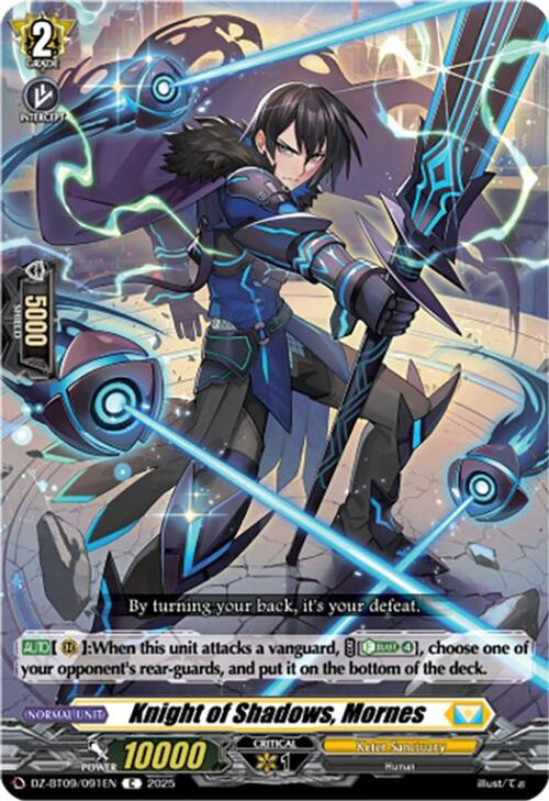 Cardfight Vanguard Trading Card Game Super Brave Detonation Common Knight of Shadows, Mornes DZ-BT09/091EN、ToyWiz、kayou