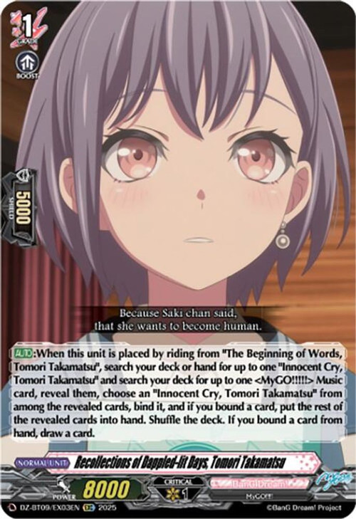 Cardfight Vanguard Trading Card Game Super Brave Detonation EXC Recollections of Dappled-lit Days, Tomori Takamatsu DZ-BT09/EX03EN、ToyWiz、kayou