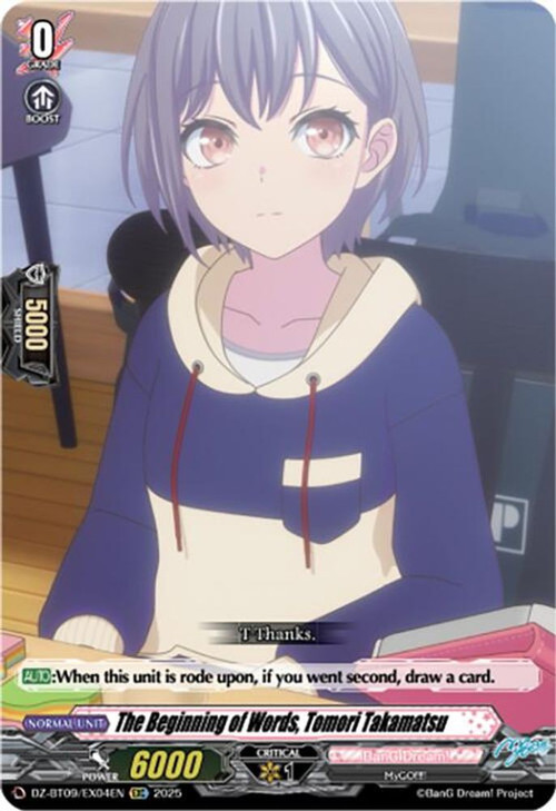 Cardfight Vanguard Trading Card Game Super Brave Detonation EXC The Beginning of Words, Tomori Takamatsu DZ-BT09/EX04EN、ToyWiz、kayou