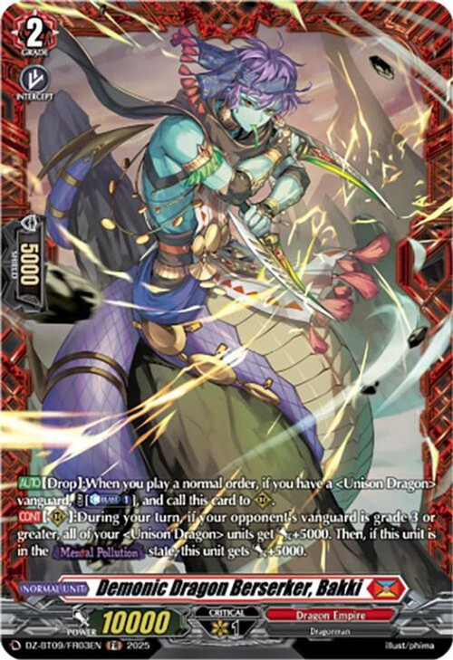 Cardfight Vanguard Trading Card Game Super Brave Detonation FR Demonic Dragon Berserker, Bakki DZ-BT09/FR03EN、ToyWiz、kayou