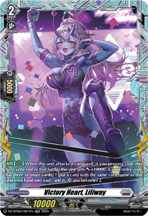 Cardfight Vanguard Trading Card Game Super Brave Detonation FR Victory Heart, Liliway DZ-BT09/FR21EN、ToyWiz、kayou
